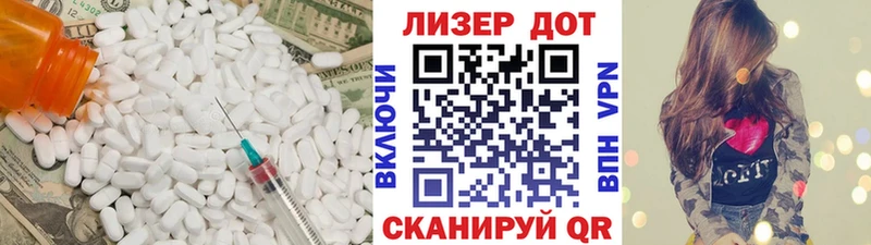 сайты даркнета какой сайт  закладка  Ижевск  Лсд 25 экстази ecstasy  блэк спрут как зайти 